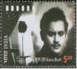 Cenema, Movie, Actor, Gurudatt, MNH 2004, India - Nuovi