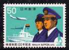 Japon 1979 N°Y.T. :   1297** - Unused Stamps