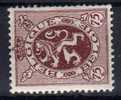 288A  **  Dentelure!!  Cob 40 - 1929-1937 Heraldic Lion
