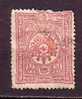 PGL - TURQUIE Yv N°84a - Used Stamps