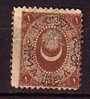 PGL - TURQUIE TAX Yv N°11 (*) - Postage Due