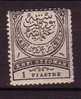 PGL - TURQUIE TAX Yv N°26 * - Timbres-taxe