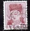 Japon 1953 N°Y.T. :   535 Obl. - Gebraucht