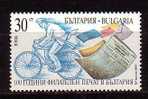 BULGARIA \ BULGARIE - 1991 - 100an Philateliq Review - 1v ** - Radsport