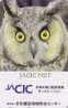 Télécarte Japon Oiseau HIBOU Chouette - Japan Phonecard OWL Bird - EULE Vogel - 165 - Uilen