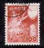 Japon 1953 N°Y.T. :   539 Obl. - Used Stamps