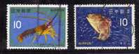 Japon 1966-1967 N°Y.T. : 822 Et 824 Obl. - Used Stamps