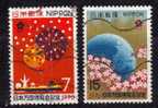 Japon 1970 N°Y.T. : 972 Et 973 Obl. - Usados