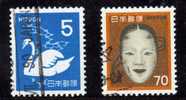 Japon 1971 N°Y.T. : 1013 Et 1015 Obl. - Gebraucht