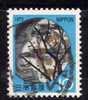 Japon 1972 N°Y.T. : 1071 Obl. - Used Stamps
