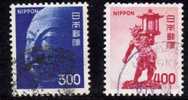 Japon 1974 N°Y.T. : 1124 Et 1125 Obl. - Oblitérés