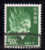 Japon 1974 N°Y.T. : 1132 Obl. - Used Stamps
