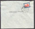 Jordan Kingdom Of, Arab Bank Ltd. Deluxe Amman Cancel Cover 1957 To Austria Jerusalem Al Akza Mosque Stamp - Jordanien