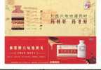 Medicine Drug      ,  Prepaid Card  , Postal Stationery - Drugs