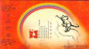 Horse Eguestrian     ,   Prepaid Card   , Postal Stationery - Hippisme