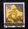 Japon 1982 N°Y.T. : 1439 Obl. - Gebraucht