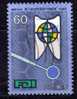 Japon 1983 N°Y.T. : 1468 Obl. - Gebraucht