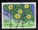 Japon 1985 N°Y.T. : 1521 Obl. - Gebruikt