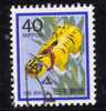 Japon 1985 N°Y.T. : 1569 Obl. - Used Stamps