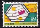 Japon 1986 N°Y.T. : 1584 Obl. - Oblitérés