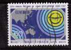 Japon 1987 N°Y.T. : 1632 Obl. - Usados