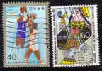 Japon 1987 N°Y.T. : 1654 Et 1655 Obl. - Gebraucht