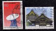 Japon 1987 N°Y.T. : 1656 Et 1657 Obl. - Usati