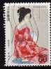 Japon 1988 N°Y.T. : 1678 Obl. - Gebruikt