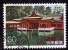 Japon 1988 N°Y.T. : 1686 Obl. - Used Stamps