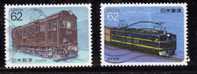 Japon 1990 N°Y.T. : 1789 Et 1790 Obl. - Used Stamps