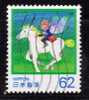 Japon 1990 N°Y.T. : 1866 Obl. - Used Stamps