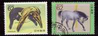 Japon 1990 N°Y.T. : 1868 Et 1869 Obl. - Used Stamps