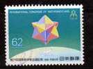 Japon 1990 N°Y.T. : 1870 Obl. - Used Stamps
