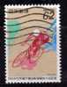Japon 1990 N°Y.T. : 1871 Obl. - Used Stamps