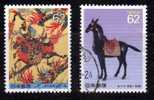 Japon 1990 N°Y.T. : 1881 Et 1882 Obl. - Used Stamps