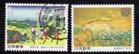 Japon 1991 N°Y.T. : 1905 Et 1906 Obl. - Used Stamps