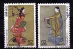 Japon 1991 N°Y.T. : 1914 Et 1915 Obl. - Gebruikt
