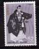 Japon 1991 N°Y.T. : 1950 Obl. - Used Stamps