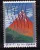 Japon 1991 N°Y.T. : 1957 Obl. - Gebraucht