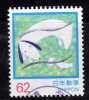 Japon 1992 N°Y.T. : 1995 Obl. - Used Stamps