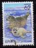 Japon 1993 N°Y.T. : 2036 Obl. - Used Stamps