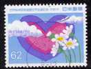 Japon 1993 N°Y.T. : 2054 Obl. - Used Stamps