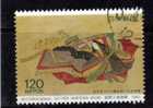 Japon 1993 N°Y.T. : 2067 Obl. - Used Stamps