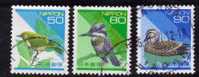 Japon 1993 N°Y.T. : 2079 à 2081 Obl. - Used Stamps