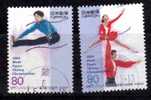 Japon 1994 N°Y.T. : 2095 Et 2096 Obl. - Used Stamps