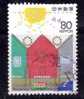 Japon 1994 N°Y.T. : 2108 Obl. - Used Stamps