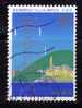 Japon 1994 N°Y.T. : 2112 Obl. - Used Stamps