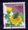 Japon 1997 N°Y.T. : 2388 Obl. - Gebraucht