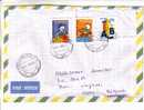 GOOD BRAZIL Postal Cover To ESTONIA 2007 - Good Stamped - Lettres & Documents