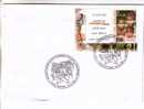 GOOD VATICAN Special Stamped Postal Cover 2004 - Good Stamped: Aids - Cartas & Documentos